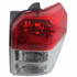 For Toyota 4Runner 2010-2013 Tail Light Assembly Unit Limited.SR5 Model DOT Certified (CLX-M1-311-19A5L-UF1-PARENT1)