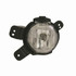 For Chevy Trax 2013-2016 Fog Light Assembly CAPA Certified (CLX-M1-234-2017L-CAN-PARENT1)