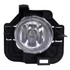For 2007-2012 Nissan Altima Fog Light For Hybrid (CLX-M0-DS687-B100L-PARENT1)