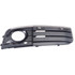 For Audi A4 Sedan/Wagon 2009-2012 Fog Light Bezel W/O Adaptive CC (CLX-M1-345-2502L-UD-PARENT1)