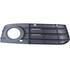 For Audi A4 Sedan/Wagon 2009-2012 Fog Light Bezel W/O Adaptive CC (CLX-M1-345-2502L-UD-PARENT1)