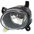 KarParts360: For 2008 2009 2010 2011 2012 AUDI S5 Fog Light Assembly w/Bulbs (CLX-M0-AD070-B000L-CL360A3-PARENT1)