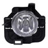 KarParts360: For 2007-2012 Nissan Altima Fog Light Assembly w/Bulbs (CLX-M0-DS687-B100L-CL360A2-PARENT1)