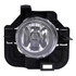KarParts360: For 2007-2012 Nissan Altima Fog Light Assembly w/Bulbs (CLX-M0-DS687-B100L-CL360A2-PARENT1)