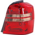 KarParts360: For 2001 2002 2003 Toyota Highlander Tail Light Assembly (CLX-M0-TY718-U000L-CL360A1-PARENT1)