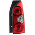 KarParts360: For 2005-2015 Nissan Xterra Tail Light Assembly w/Bulbs (CLX-M0-DS582-B000L-CL360A1-PARENT1)