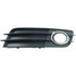 Fits Audi A4 Fog Light Cover / Bezel 2009 10 11 2012 w/o Adaptive Cruise Control (CLX-M0-346-2503L3UD-CL360A1-PARENT1)