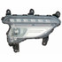 KarParts360: For 2017 2018 HYUNDAI SANTA FE Fog Light Assembly  w/Bulbs Replaces HY2592164 CAPA Certified (CLX-M0-321-2040L-AC-CL360A1-PARENT1)