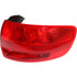 For: 2006 2007 2008 AUDI A3 Sportsback 05, 2003-20006 Rear Lamp (Outer) (CLX-M0-AD039-U000L-PARENT1)