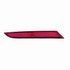 KarParts360: For Volkswagen Passat Reflector 2016 CAPA Certified (CLX-M0-341-2905L-UC-CL360A1-PARENT1)