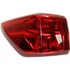 KarParts360: For Nissan Pathfinder Tail Light Assembly 2017 2018 CAPA Certified (CLX-M0-315-1992L-AC-CL360A1-PARENT1)