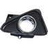 KarParts360: For Toyota RAV4 Ornament Plate 2015 2016 For TO1038192 (CLX-M0-212-2549L-UD1-CL360A1-PARENT1)