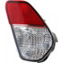 For Mitsubishi Outlander Inner Tail Light Assembly 2016 17 18 19 2020 Passenger Side For MI2883103 | 8336A154 (CLX-M0-314-1304R-AS-CL360A50)