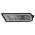 For Acura MDX Fog Light 2010 11 12 2013 Driver Side | CAPA Certified | AC2594101 | 33951-STX-A11 (CLX-M0-19-6008-01-9-CL360A55)