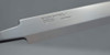 Mora 151 Knife Blade, Carbon Steel