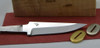 Blade shown with optional bolster, spacer material and handle block. An example of a complete knife making kit