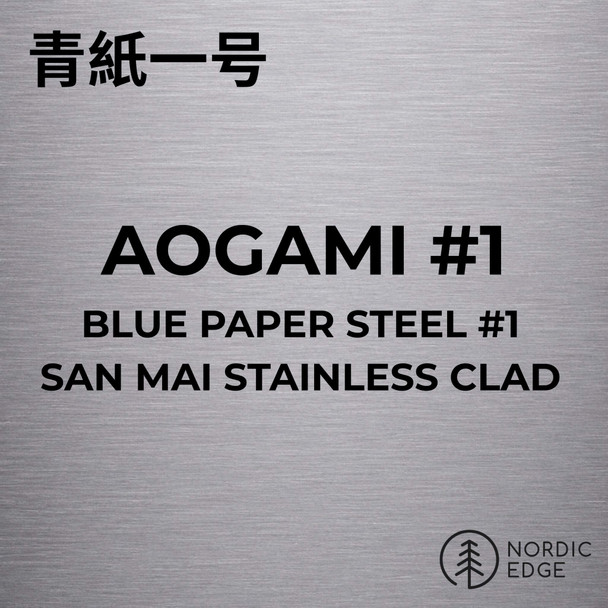 Aogami #1 San Mai Stainless Clad knife steel billet label with Japanese blue paper steel text