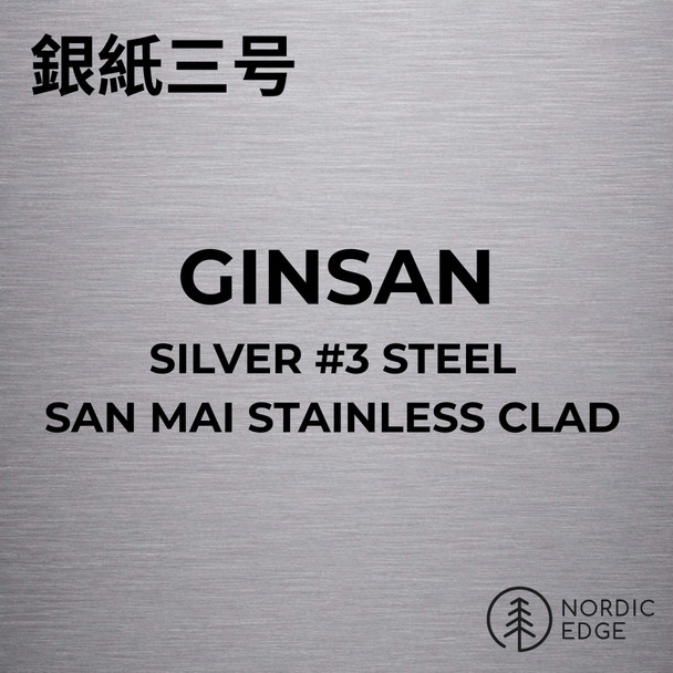Ginsan San Mai stainless clad knife steel billet label with Silver #3 steel Japanese text