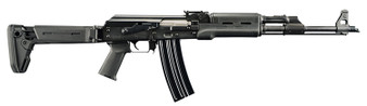 Zastava Arms Usa ZR90556FS ZPAP M90 5.56x45mm NATO 18.25" 30+1, Black, Magpul Furniture, Side Folding Stock, Hogue Handgaurd