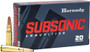HORNADY SUBSONIC 45-70 GOV - 410GR SUB-X 20RD 10BX/CS