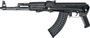 ARSENAL SAM7UF-85 7.62X39 - RIFLE W/1-10RD MAGAZINE