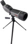 WINCHESTER SUPREME OPTICS - 20-60X65MM SPOTTING SCOPE