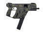 Kriss USA KV453PWD00 Vector SDP Gen3 45 ACP 30+1 5.50" Black Nitride Threaded Barrel, M-LOK Handguard, Picatinny Rail Receiver & Rear, Black Polymer Grip, Ambidextrous, Glock Mag Compatible