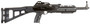 Hi-Point 3895TS 3895TS Carbine 380 ACP Caliber with 16.50" Barrel, 10+1 Capacity, Black Metal Finish, Black All Weather Molded Stock & Black Polymer Grip Right Hand