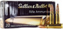 S&B 7.62X39 124GR SOFT POINT - 20RD 30BX/CS
