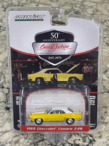 Greenlight 1969 Chevrolet Camaro Z/28 Daytona Yellow 1/64 37290-D Greenlight 1969 Chevrolet Camaro Z/28 Daytona Yellow 1/64 37290-D
