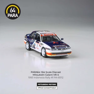 Inner Case of 12 Para64 Mitsubishi Galant VR-4 1993 Indonesia Rally RHD 1/64