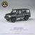 Inner Case of 12 Para64 2014 Toyota Landcruiser LC76 Military Green LHD 1/64