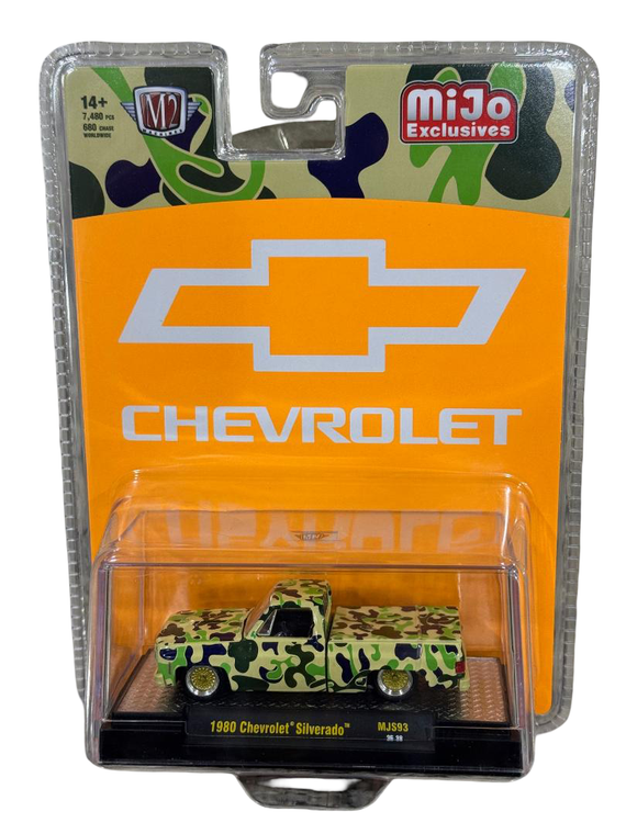 Mini Case of 12 M2 Machines 1980 Chevrolet Silverado Custom Camouflage MiJo Exclusives 1/64