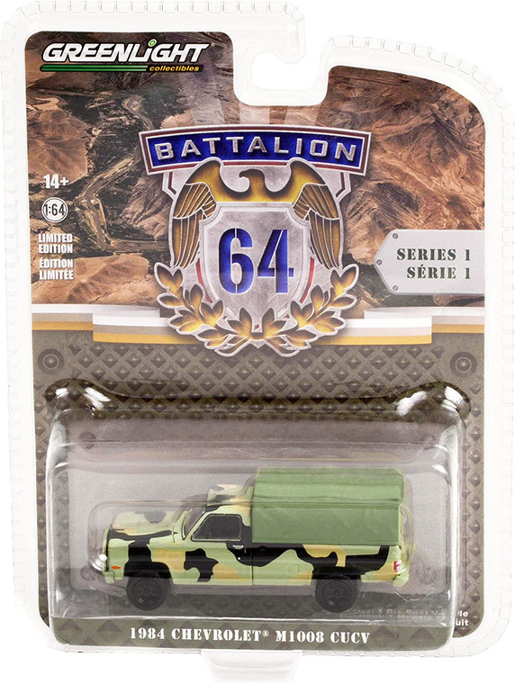 Greenlight Battalion 64 1984 Chevrolet M1008 CUCV Camouflage Cargo Cover 1/64