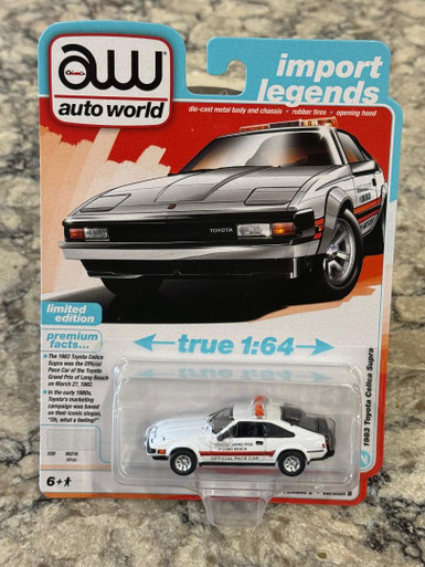 美しい 83_AW_Celica_White__23461. ミニカー