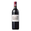 CHATEAU LAFITE ROTHSCHILD 2023 75CL