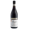 BORGOGNO BAROLO LISTE 2018 75CL