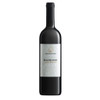 GKIRLEMIS MAVROUDI 75CL