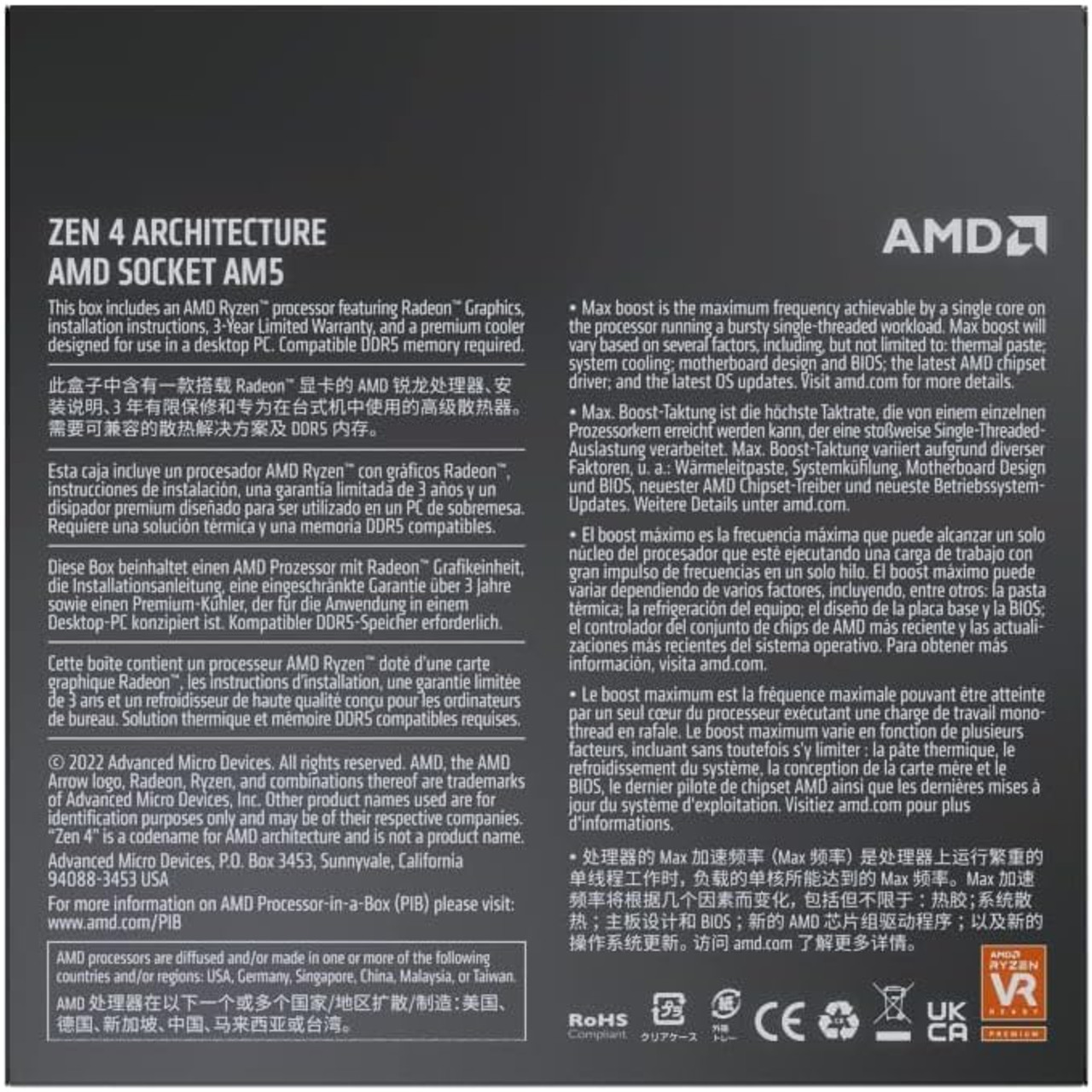 AMD Ryzen 5 7600 Processor 6-Core 3.8GHz AM5 65W w/ 12-Thread
