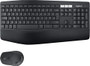 Logitech MK850 Performance Wireless Keyboard and Mouse Combo (920-008219)