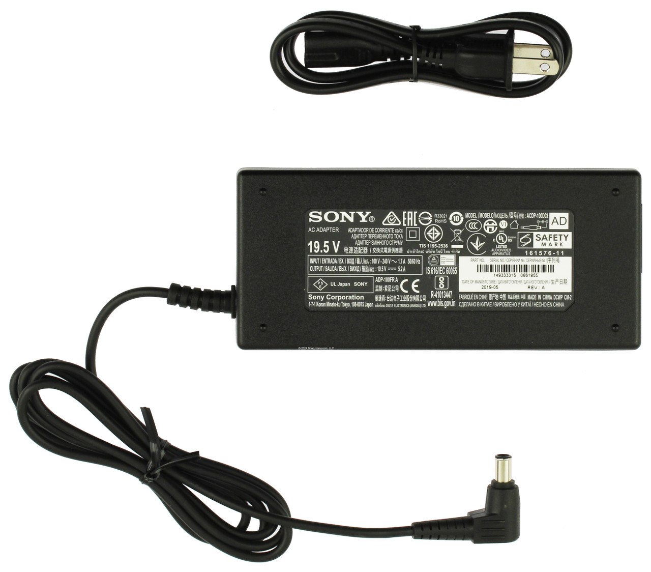 Sony 1-493-333-15 AC Adapter ACDP-100D03