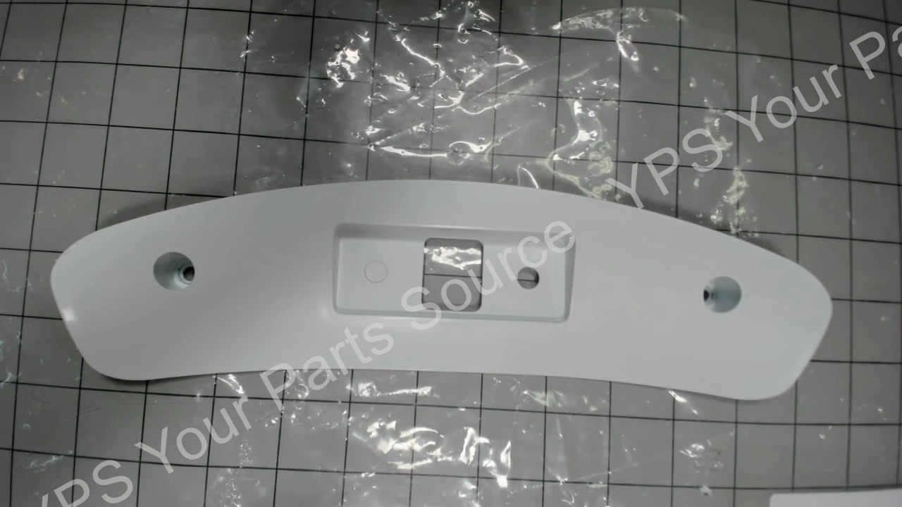 Latch Cover White