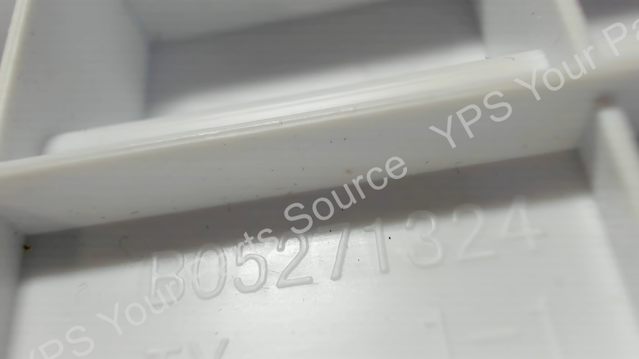 Insignia Drawer B05271324R Right Rail