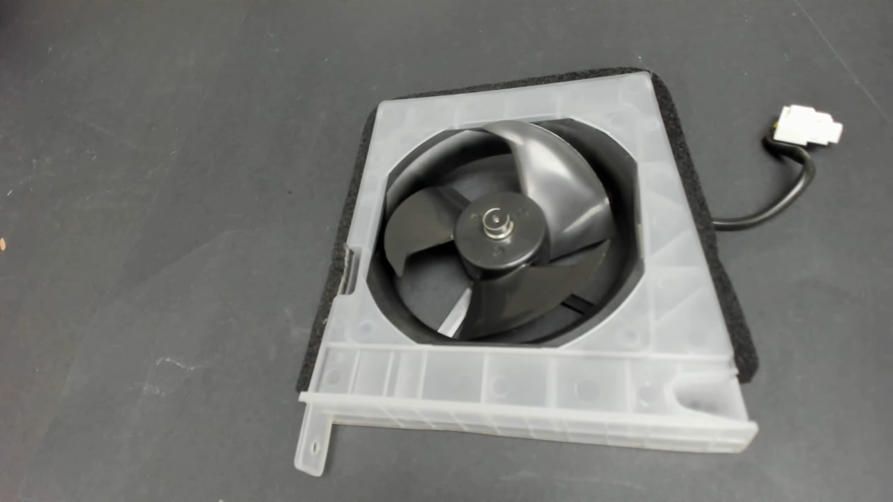Insignia Fan Motor 1686868 Motor