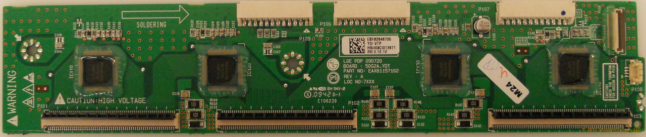 LG EBR62646705 (EAX61157102) Top Y Scan Drive