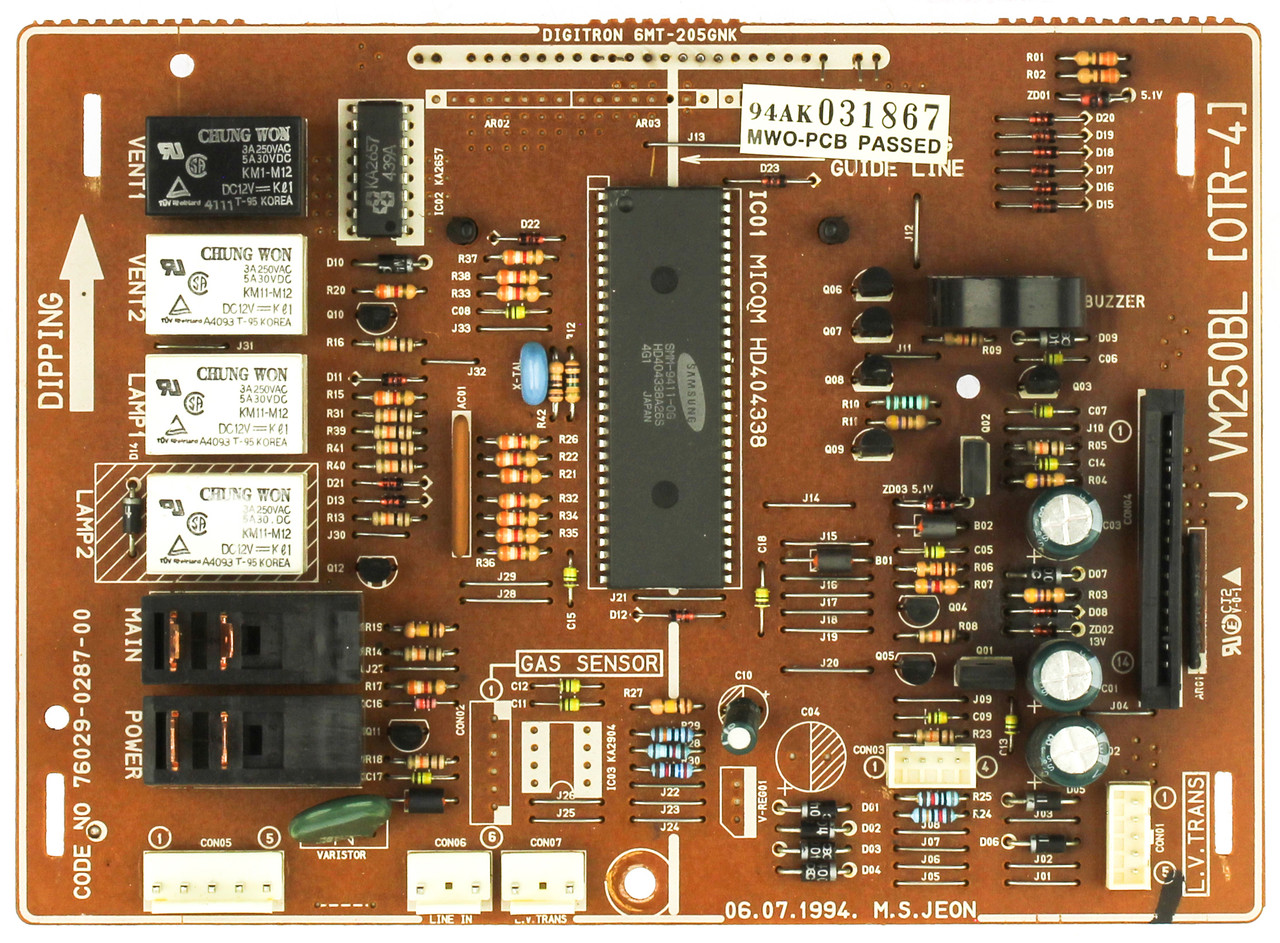 Samsung 94AK013867 Microwave Control Board