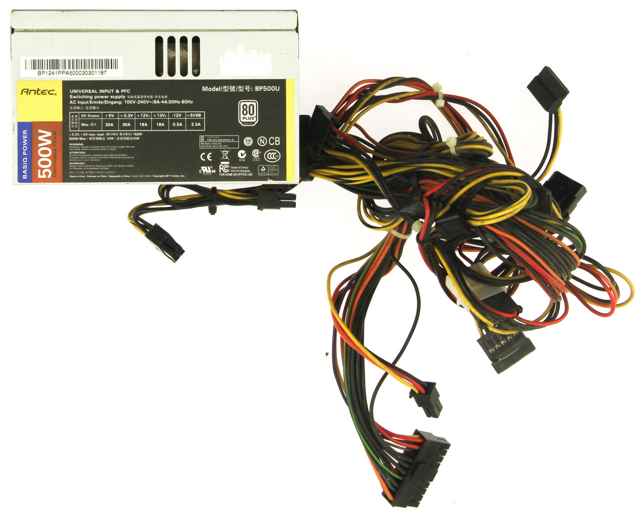 ANTEC BP500U Power Supply 500W