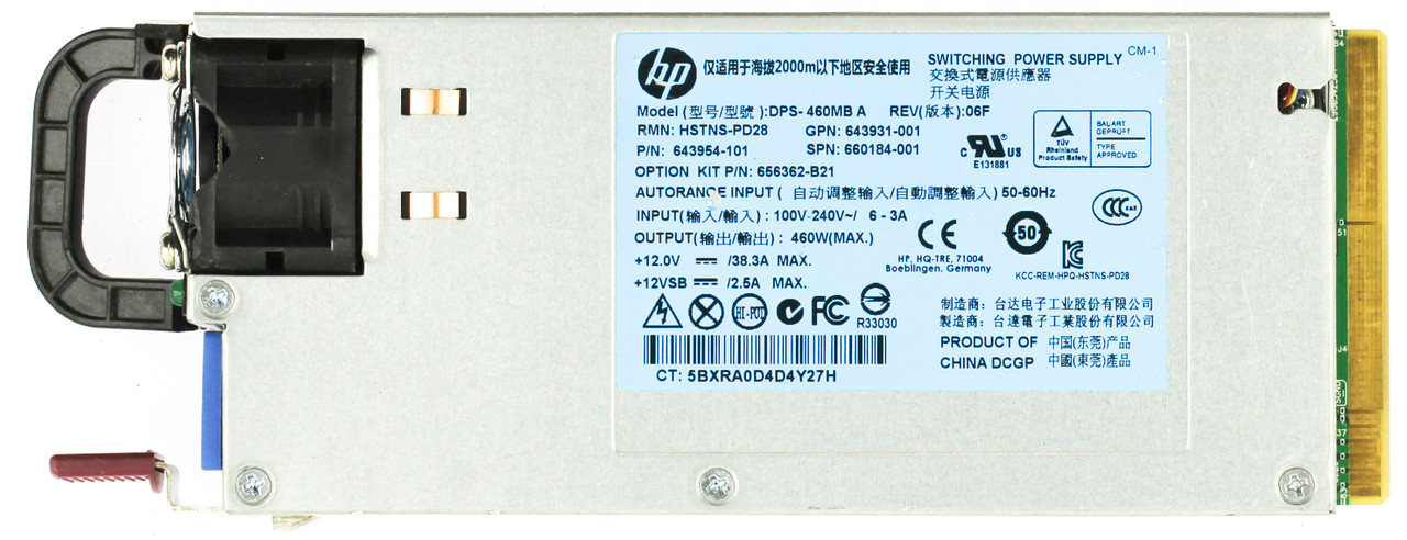 HP HSTNS-PD28 460W Power Supply