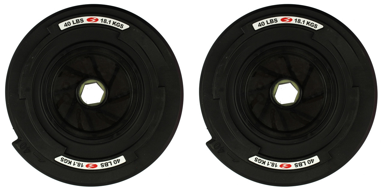 Bowflex Revolution 1000513955 40lb Flex Pack Assembly