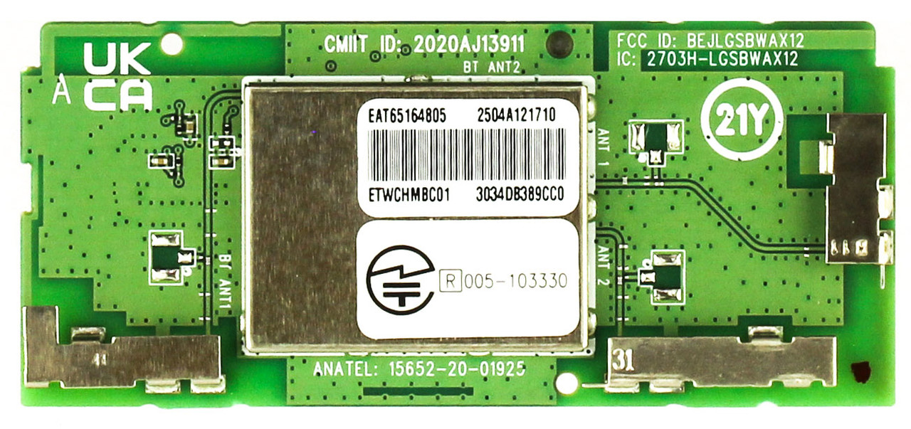 LG EAT65164805 Wireless/Wifi/Adapter Module